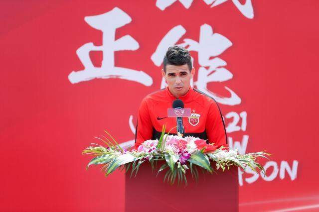 星空体育-海港新队长奥斯卡：我很活泼不腼腆 新角色不陌生